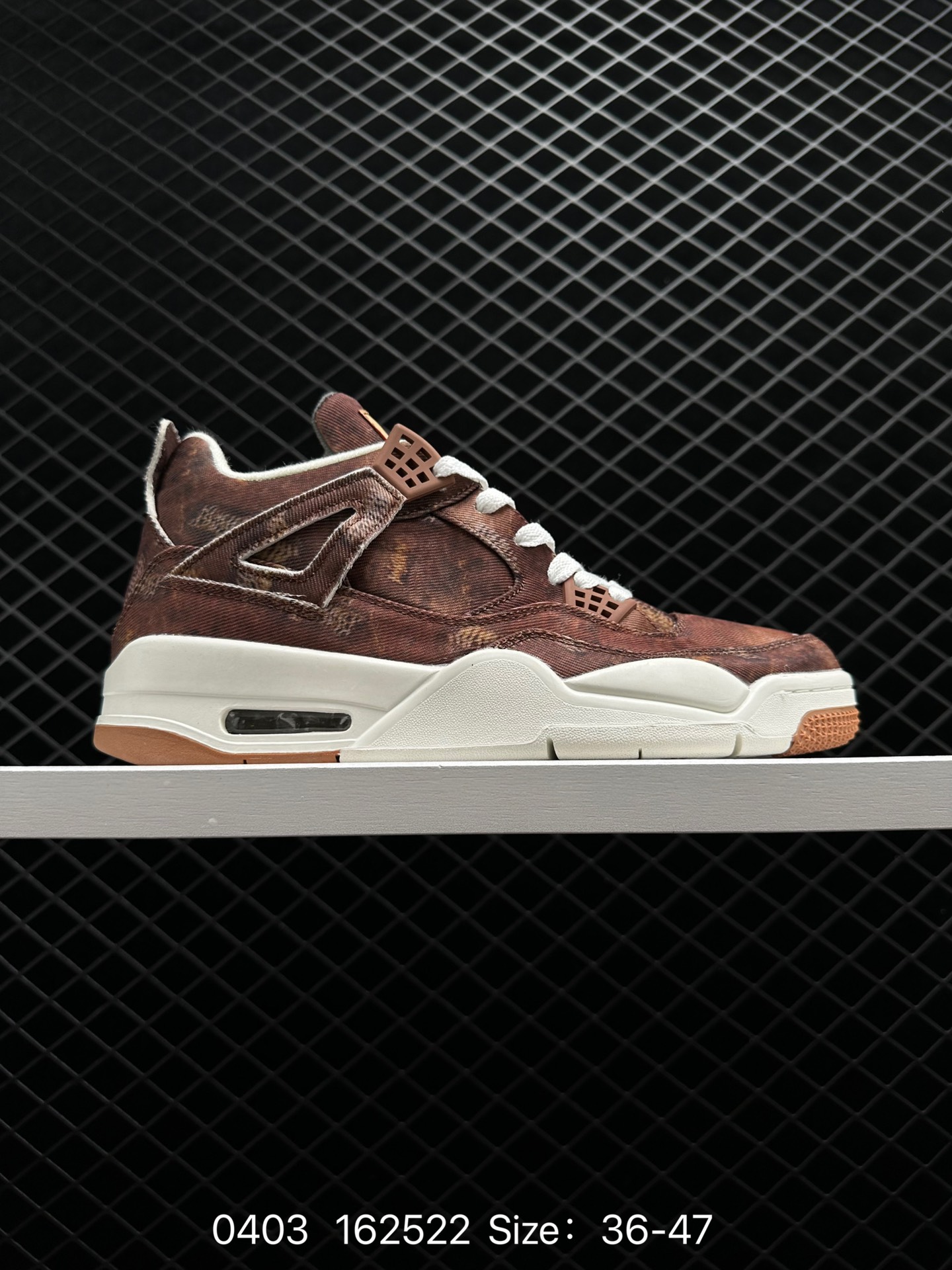 Air Jordan 4 Retro SP GS “Lemon Venom”